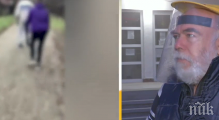 брутална агресия мургав младеж нападна безпомощен мъж