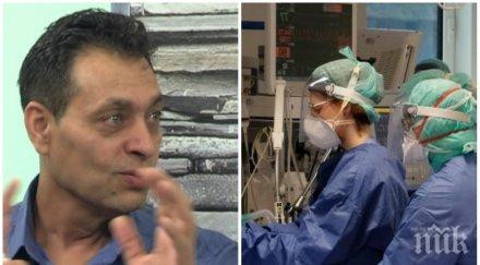 трагедия северозапада коронавирусът уби уважаван лекар враца