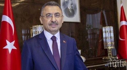 вицепрезидентът турция почувства зле време реч видео