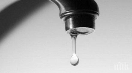 забраниха водата любимец заради арсен