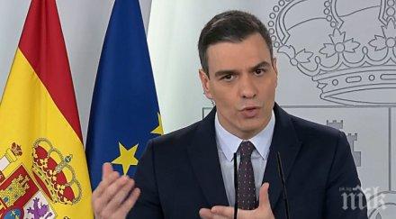 испанският парламент одобри бюджета 2021