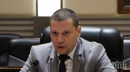 илиан тодоров отличи младежко сдружение правец инициативата доброто нас