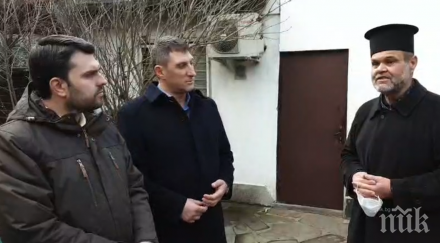 депутати младежи герб посетиха столичен храм правителството борисов отпусна 100 000 видео