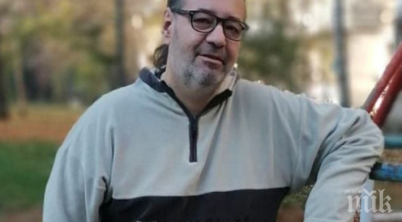 отиде легендарният български диджей ники русиновски supermax