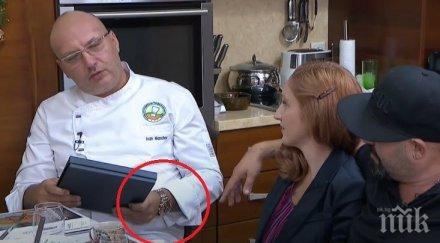 баровец шеф манчев готви часовник бона