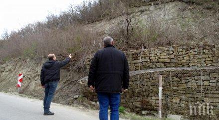 държавата отпусна млн лева свлачище