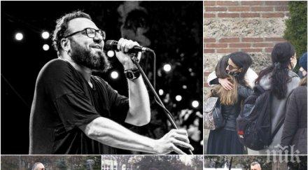 стотици колеги приятели изпратиха димо pif снимки