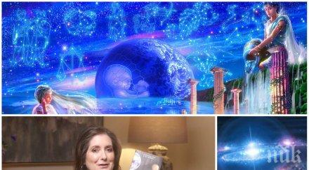 топ астролог прочете знаменията небето отсече започва ерата големите промени продължи 200 години