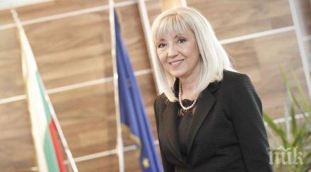 регионалният министър петя аврамова отговорила депутатски въпроси 2020