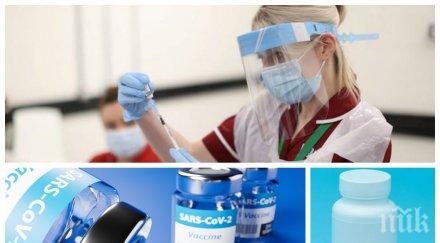 moderna също очаква ефективност новия щам covid