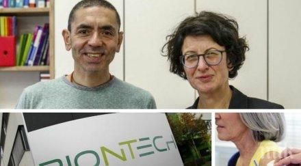 шефът бионтех уверен ваксината коронавируса ефективна новия щам