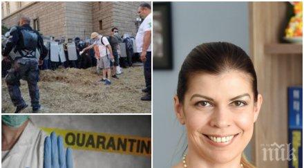 шефката софийска районна прокуратура невена зартова разкри пик мамят корона кризата случва нарушилите карантината хулиганите протестите
