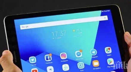 таблети електронни книги получат участниците конкурса моето стопанство