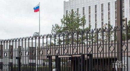 руският дипломат обявен персона нон грата заради шпионска дейност напусна българия