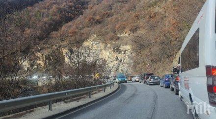 верижна катастрофа пътя смолян нанизаха коли опашките километрични