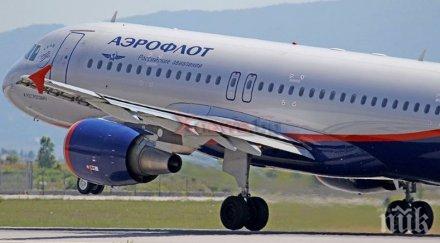 русия прекъсна полетите великобритания заради новия щам коронавируса