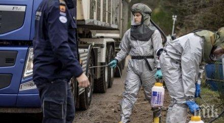 дания открити случая зараза новия щам коронавируса