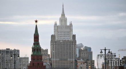 око око русия налага санкции представители заради навални