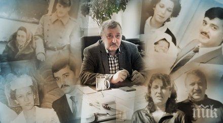 проф кантарджиев емоционална изповед навръх рождения ден загубих студентската любов роди внук неговите очи виждам животът смисъл