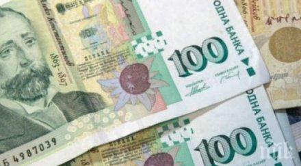 пловдив тегли милиона заем водния проект