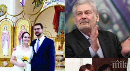 пик ретро синът ламбо чака бебе снимки