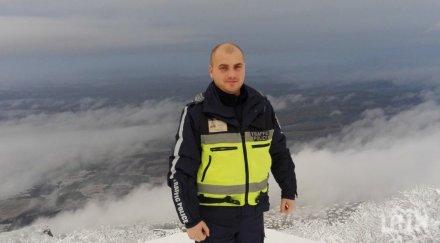 младши инспектор момчил тошков козлодуй полицай годината 2020