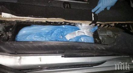 митничари спипаха амфетамини търново снимки