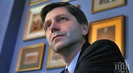 пик ретро жан виденов без работа пенсия