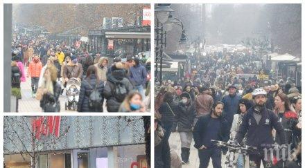 море народ витошка заради затворените молове тълпи вият опашки центъра софия носят маски снимки