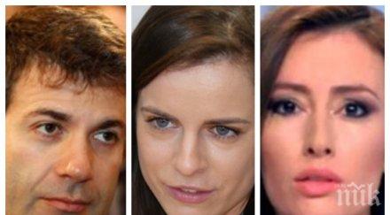 новите собственици отсвириха протежето уволнения шеф венелин петков марина цекова