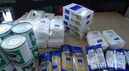 белене раздадоха хранителни пакети празниците семейства