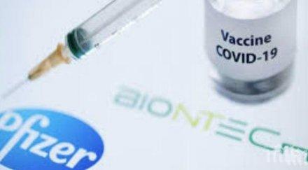 ирландското правителство разрешава ваксината pfizer biontech