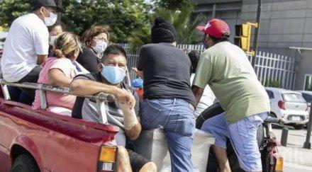 еквадор въведоха комендантски час