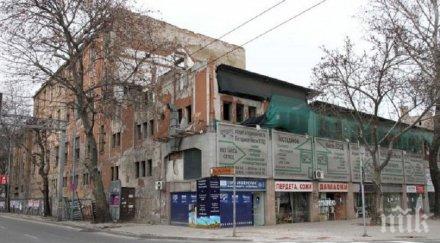 зрелищно три дни бутат емблематичен тютюнев склад пловдив