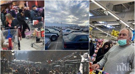 пазар последно българите развързаха дебели кесии всички магазини окупирани километрични опашки снимки