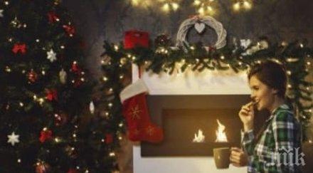 пет начина забавлявате сте сами коледа