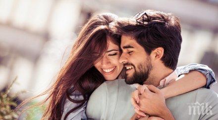 лоши неща заздравяват връзката