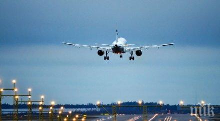 без извънредни полети лондон пловдив