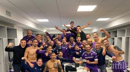 фиорентина хвърли голям бой десетима юве сложи агонията