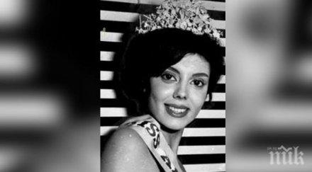 трагедия автобус уби бивша мис свят аржентина