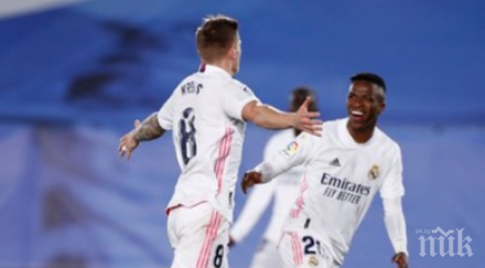 арсенал интер интерес младок реал