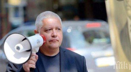 издателят пик ретро недялко недялков става благотворителна акция полза пирогов