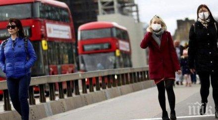 сила разширен списък хората влязат българия великобритания