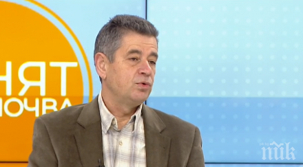 енергиен експерт разкри причината високите сметки парно какви тенденциите