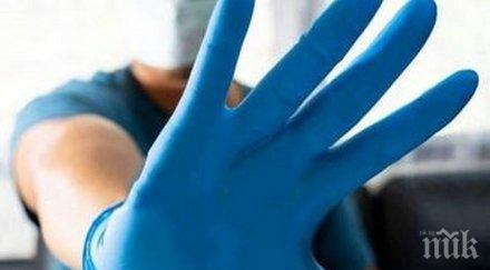 последните случаи брутални нападения медици блс призова агресията спре оставете работим спокойно