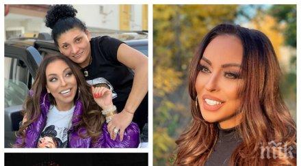 знак свише пътен инцидент бъдни вечер ивана вижте звездата измъкна чудо дебели преспи