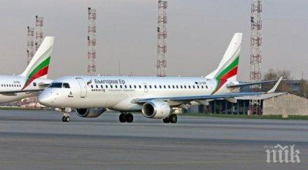 първият редовен полет великобритания кацне нас довечера