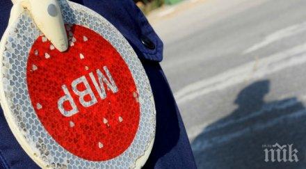 мвр засилва контрола пътищата празниците