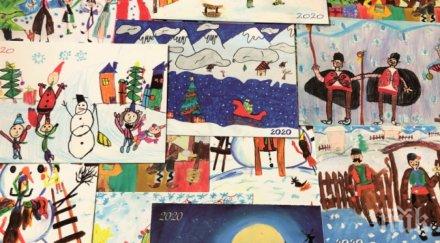 момченце ямбол дари награда благотворителна кампания