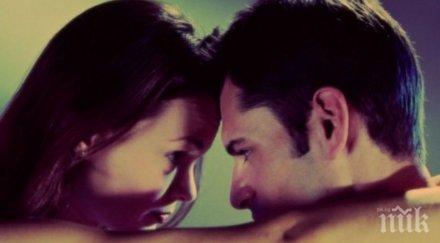 внимание мъже държите привличате силно жените